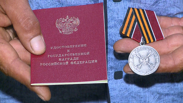Герои нашего времени